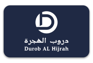 Durob Tourism